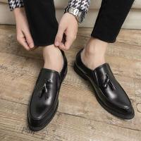Zapatos formales de negocios a la moda para hombre con borlas, piel de vaca de suela suave, plantillas informales de malla de cuero para primavera y otoño - details 13