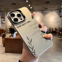 Funda de teléfono plateada estética de afirmaciones cristianas a prueba de golpes para Iphone 16 11 15 14 13 12 Pro Max Plus regalos cristianos - details 0