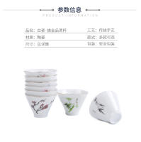 Zhongdouli Dehua porcelana Kung Fu taza maestra de cerámica blanca pura juego para el hogar tazón de té - details 3