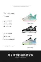 Nueva palomitas de maíz para hombre y mujer, zapatillas de correr de alta elasticidad, cómodas, transpirables y versátiles. - details 8