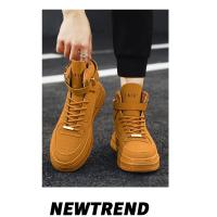 Nuevo Diseño Zapatos de Skate para Hombre Primavera 2025 Zapatos Altos informales - details 11