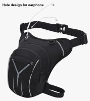 Bolsa de Moto Táctica para Viajes con Cinturón Reflectante a Prueba de Lluvia para Auriculares Ropa Bolsa de Pierna Caída - details 5