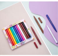 Producto caliente Handaiyan12 Color mate de secado rápido no es fácil de difuminar Color delineador de ojos conjunto de maquillaje de rendimiento - details 9
