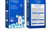 Mascarilla Facial con péptido de cobre azul, 20 unidades, antienvejecimiento, hidratante, polvo liofilizado, mascarilla para dormir sin lavar, cuidado de la piel - details 16