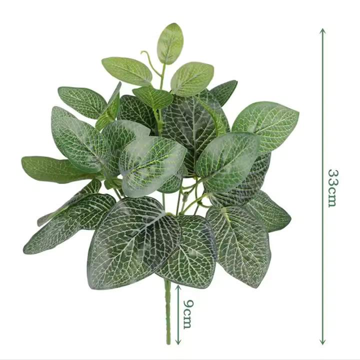 Hojas de planta verde Artificial, planta falsa de Perilla grande, 7 cabezas - 1