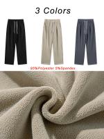 RdovkxuaPantalones De Chándal De Invierno Para Hombre, Moda Coreana, Forro Polar Grueso Y Cálido, Pantalones De Chándal Sueltos Rectos De Pierna Ancha, Pantalones Térmicos Informales De Terciopelo Para Hombre - details 1