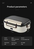 Fiambrera Eléctrica con Calefacción Bento de Acero Inoxidable Portátil para el Hogar - details 0