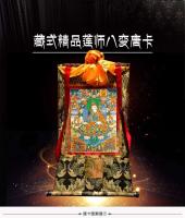 Lianshi ocho cambios Thangka Xizang pintura colgante pintada a mano artículos tibetanos interior de gran tamaño 120cm de alto - details 0