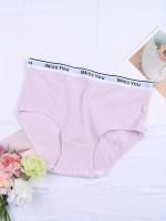 Conjunto de 6 bragas sencillas de talla grande, bragas de mujer de talla grande con cinta de letras de contraste suave, cintura media, 6 unidades. - details 4