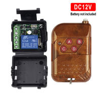 Interruptor inalámbrico de Control remoto Universal, módulo de relé remoto de encendido y apagado para garaje, electrodomésticos inteligentes, luz, 433Mhz, cc 12V, 24V, 10A - details 0