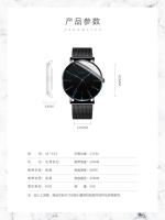 Reloj de hombre Fashion Blue Needle con correa de malla - details 1