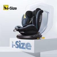 Silla de Coche Giratoria 360 con ISOFIX, 40-150cm (0~36kg), Aprox. 0-12 años (Negro) - details 4