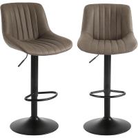 2, Taburete de Bar Giratorios de Altura con Respaldo, Taburete Alto Ajustable de Cuero PU, Taburete Cocina Moderna - details 0
