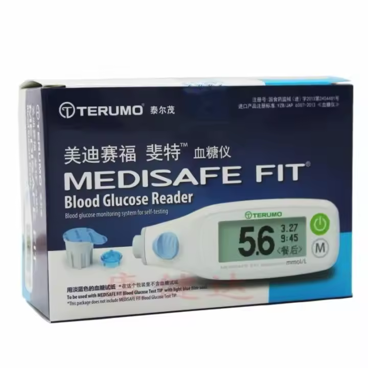 Medidor de glucosa en sangre Terumo Medisafe Fit, lector FIT Meidi Saifu importado de Japón, medidor de glucosa en sangre Feite para diabetes - 1