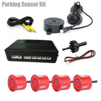 Kit de Sensor de estacionamiento de Video para automóvil, asistencia de Radar de respaldo inverso, Monitor automático, pantalla Digital, alarma de alerta de zumbador - details 11