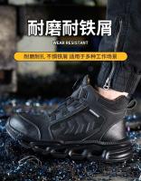 Zapatos Universales de Seguridad para Hombres Cabeza de Acero, A Prueba de Golpes, Antideslizantes, Hebilla Giratoria, Resistentes al Desgaste - details 10