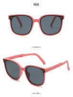 Nuevas gafas de sol plegables de segunda generación para niños gafas de sol de protección UV para exteriores gafas polarizadas para niños - details 11