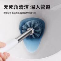 Escobilla de Inodoro de Mango Largo Nueva Escobilla de Limpieza Montada en la Pared para Sentarse y Agacharse en Baño Doméstico sin Callejones - details 2