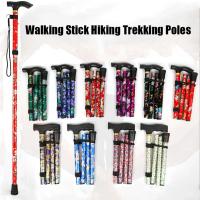 Bastones telescópicos plegables para caminar, bastones para correr, senderismo, Trekking, ancianos, novedad - details 4