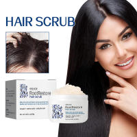 Crema limpiadora exfoliante para el cuero cabelludo, alivia la picazón, da volumen, hidrata, espesa, fija el cabello y - details 1