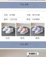 Nuevos zapatos de primavera para niños, zapatillas informales versátiles para niños y niñas, doble red - details 1