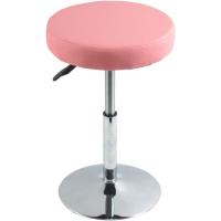 barbero Redondo Cuero PU Sala Consulta Sala Estar Barra Cocina Multifuncional Ajustable en Altura sin Respaldo Rosa - details 0