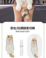Mochila de gato de tres flores, mochila de simulación, muñeco de peluche, muñeca linda, juguete, regalo de cumpleaños - details 1