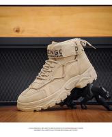 Botas tácticas militares de combate para hombre, zapatos de senderismo al aire libre, antideslizantes, ligeros, botines para el desierto, Invierno - details 12