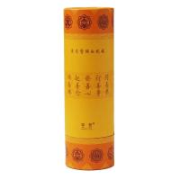Rueda de oración tibetana Heag para aliviar el estrés y la ansiedad, diseño auténtico, perfecto para prácticas de meditación budista, aleación - details 1