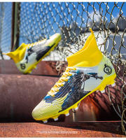 Zapatos de Fútbol de Alta parte Superior de la Juventud AG Spikes Estudiante Zapatillas de Deporte al Aire Libre - details 34