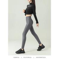 Leggings de Cuero de Poliéster de Alta Gama BIVIGAOS para Otoño-Invierno 2024 - details 30