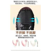 Zapatos planos para mujer, nuevos mocasines ortopédicos, mocasines para mujer, bailarinas cosidas sin cordones para mujer, zapatos de enfermera médicos - details 2