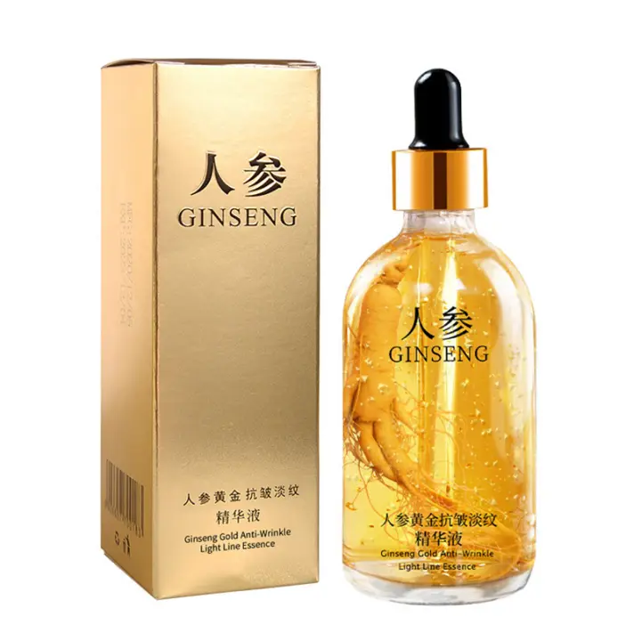 Sérrum Facial de Nicotinamida Hialurónico Dorado 24k Esencia de Colágeno para Suavizar Arrugas - 1