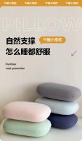 Almohada pequeña de seda para estudiantes, cojín de espuma viscoelástica para siesta y oficina, novedad de 2024 - details 0