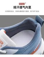 Zapatillas deportivas de punto transpirables para hombre, calzado informal para gimnasio, entrenadores atléticos, trotar al aire libre, Tenis - details 5