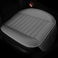 Asiento de coche de cuero de una sola pieza sin respaldo, piel de vaca especial, carbón de bambú, cojín de asiento universal - details 3