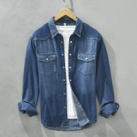 Camisa Azul Denim Comodidad para Hombres Moda Casual - details 1