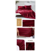 Juego de Ropa de Cama de Seda de Imitación de Cuatro Piezas Color Sólido Estilo Europeo Americano - details 11