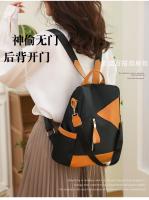 Mochila De diseño antirrobo para mujer, bolso de tela de nailon de alta calidad, elegante - details 2