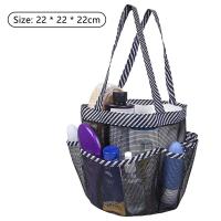 Cesta de higiene de bolsa de ducha de malla de secado rápido para baño, dormitorio universitario - details 3