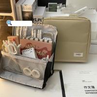 Bolsa para bolígrafos, bolsa de maquillaje Vertical, bolsa de cosméticos de gran capacidad dividida, almacenamiento de brochas de maquillaje, bolsa de almacenamiento multifuncional para el cuidado de la piel - details 10