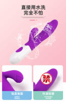 Juguetes sexuales, vibrador, masaje del clítoris femenino, masturbador AV, productos para adultos - details 3