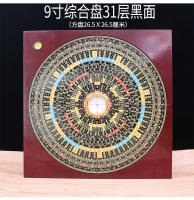 Elemento Chongdao Hall de 3, 5, 6, 8, 9 y 10 pulgadas Placa completa tres en uno, Da Tianchi Feng Shui - details 18