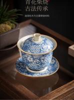 Taza Lao Tao Ni de gama alta individual con juego de té con tapa San Cai antiescaldado - details 2