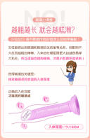 Leten Brand Juguete de Sensualidad para Adultos Estimulante de Sphincter Anal Autoerotismo Femenino - details 11