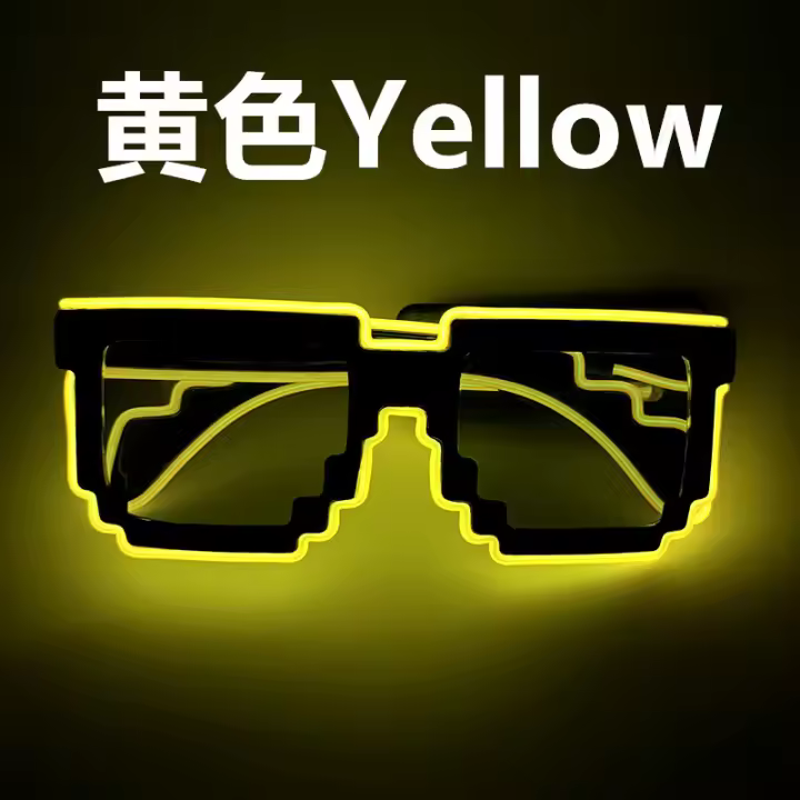 Gafas LED Luminosas Estilo Mosaico de Gafas de Sol Suministros de Fiesta Brillantes para Fotos - 1