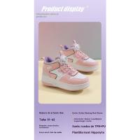 2024 Nueva Malla De Dos Ruedas Mob Zapatos De Los Niños Patines De Ruedas Perezoso Mosquetón Esencial De Los Deportes - details 5