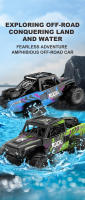 Jjrc-Coche de juguete a Control remoto Q191 para niños, vehículo de escalada anfibio todoterreno, resistente al agua, 4Wd - details 0