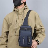 Bolso de pecho sencillo con múltiples bolsillos para hombre, bolso de hombro de tela, bolso deportivo para mensajes, bolso cruzado multifunción con cremallera para correr - details 8