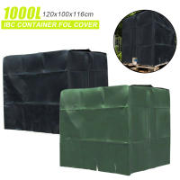 Cubierta Impermeable para Jardín al Aire Libre 1000 litros IBC Recipiente de Agua de Lluvia con Cubiertas de Polvo Protectora de Sol - details 3